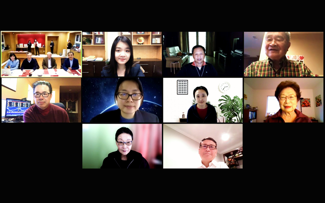 The 2021 Annual Board Meeting of Peking University Education Foundation (USA) Held Via Video Conference